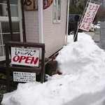 ひらぱん - 
