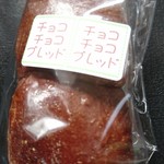 ひらぱん - 