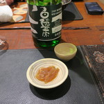 傳 - 肴：白魚と日本酒