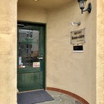 ＢＩＳＴＲＯ Ｂｏｎｎｅ－ｃｈｅｒｅ - 