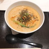 メゾン・ド・ユーロン - 