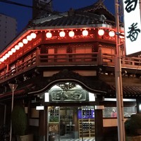 鯛よし百番 - 唐破風の玄関