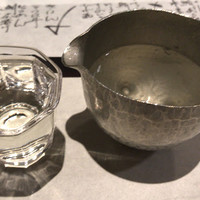 二条有恒 - 