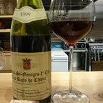 肉料理ふくなが - 