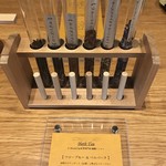 リストランテ ナカモト - 紅茶えらべます。全部いい匂いで迷うーー！