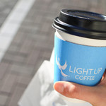 ライト アップ コーヒー - 