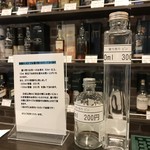 酒屋のACE - H30.2　量り売りできます