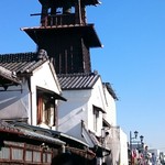 川越 幸すし - 川越のアイコン・時の鐘