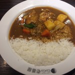 Curryhouse Coco Itiban-Ya - 