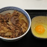 Yoshinoya - 牛丼並+生卵