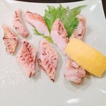 久友 - 八角炙り