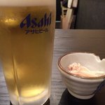 久友 - 