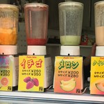 一実屋果実店 - ジュースメニュー