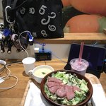 サラディッシュ - 