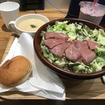 サラディッシュ - 