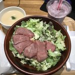 サラディッシュ - 