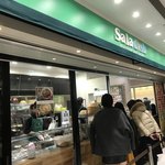 サラディッシュ - 