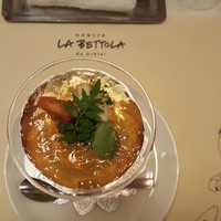 ラ・ベットラ・ダ・オチアイ ナゴヤ - 
