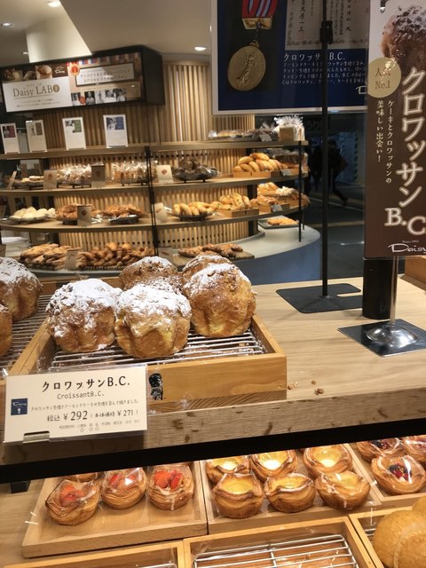 東京駅周辺のパン19選 駅構内 出口別でおすすめ店を紹介 食べログまとめ 東京駅周辺のパン19選 駅構内 出口別でおすすめ店を紹介 食べログまとめ