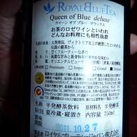 加藤牛肉店 銀座 - 