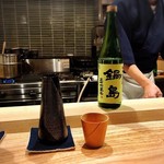 荒木町たつや - 