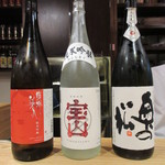 旬鮮彩鮨　豊のはなれ - 日本酒をいただく