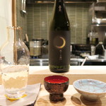 荒木町たつや - 