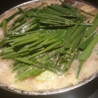 博多もつ鍋 やま中 赤坂店 - もつ鍋