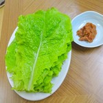 大栄 - サンチュ