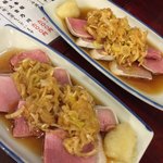 みそだれやきとり かんちゃん - 