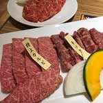 Yakiniku Furusato - 