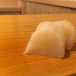 鮨 あらい - 皮つきべったら漬け