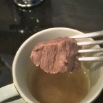 いーすと - 180125木　神奈川　イースト　スープの中には！