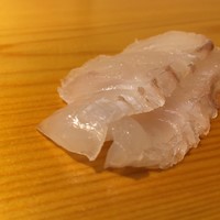 鮨 あらい - 平目