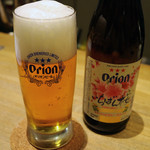 藍風珈琲店 - オリオンビールいちばん桜