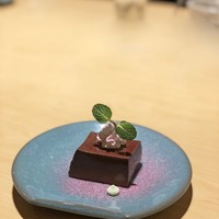 和 こじま - 