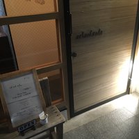 セルサルサーレ - 