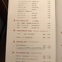 赤坂璃宮 銀座店 - 