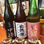 亀善 - 福島日本酒フェア！