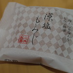 Yamadaya Hayasean - 藻塩もみじ梱包