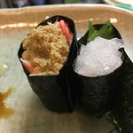 Kobune Sushi - 