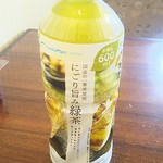 ファミリーマート - にごり旨み緑茶100円