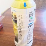 ファミリーマート - 