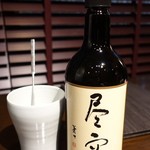懐石こがね - 尽空ボトル4,104円 　ボトルチャージ1人900円なので2人で1,800円