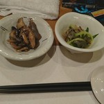 三陸 - 