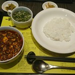 陳建一 麻婆豆腐店 みなとみらい店 - 