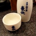saiseisakaba - 日本酒