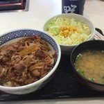 Yoshinoya - 