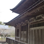 Kogushiya - 功山寺