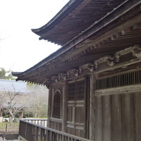 古串屋 - 功山寺
